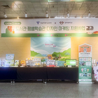 250508listq.jpg