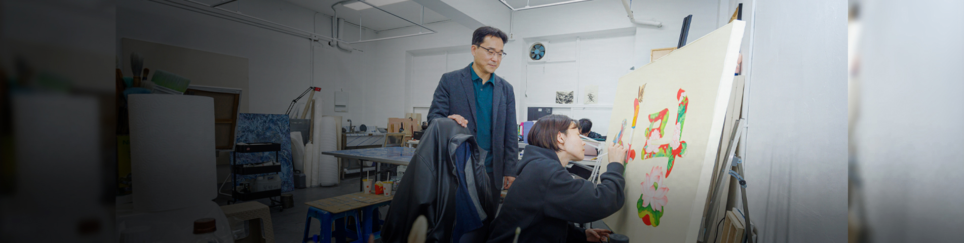 Korean Painting with AI: Transcending the Boundaries Between Tradition and Technology
