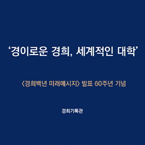 이미지 설명입니다.