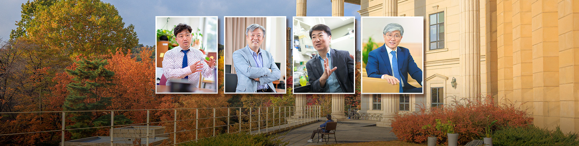 세계 상위 1% 연구자(HCR) 4명 선정